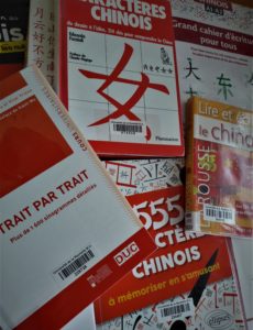 Semaine culturelle du nouvel an chinois à la Bibliothèque universitaire