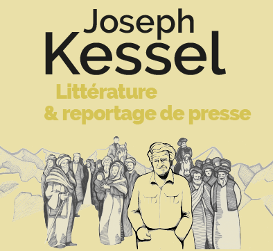 Expositions - Joseph Kessel