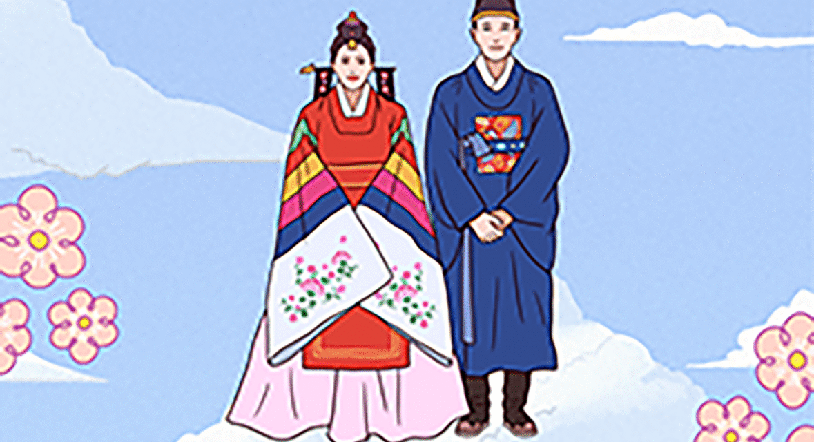 Mariage traditionnel coréen 1